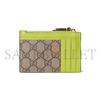 GUCCI GG MARMONT ZIP KEY POUCH 837966 (12*8.5cm)